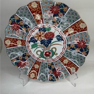 Vintage Japanese Floral Decorative Plate with Gold Accents.